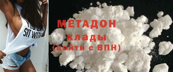 индика Коряжма