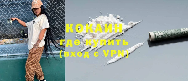 винт Богородицк