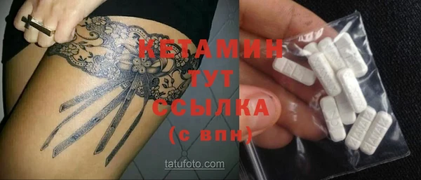 винт Богородицк