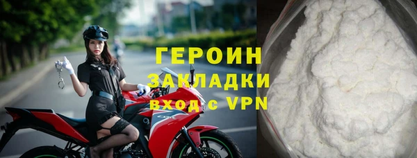 индика Коряжма