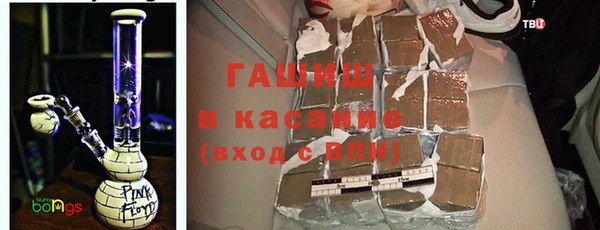 винт Богородицк