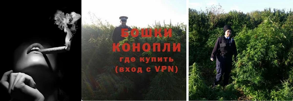 MESCALINE Богданович