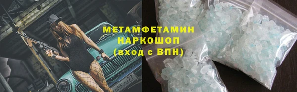 стаф Корсаков