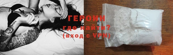 винт Богородицк