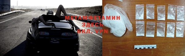 винт Богородицк