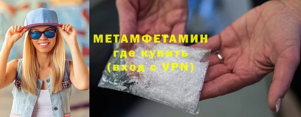 MESCALINE Богданович