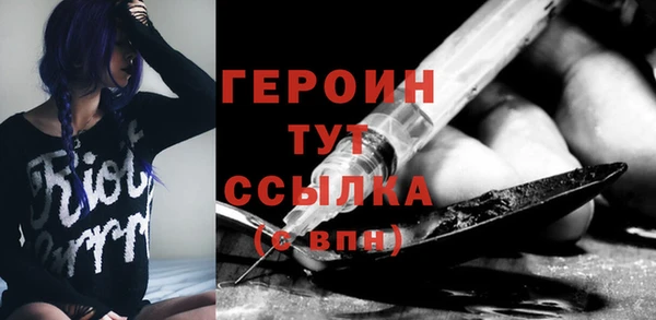винт Богородицк