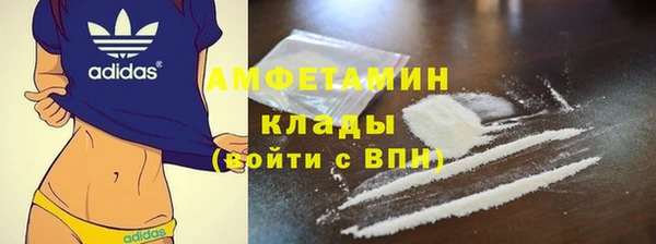 винт Богородицк