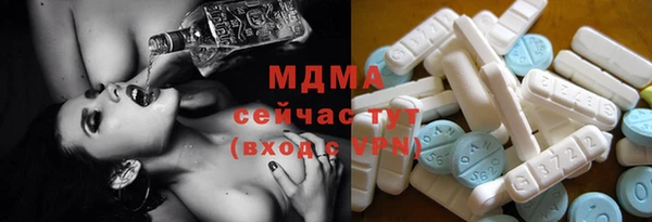 винт Богородицк