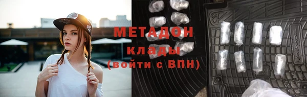 MESCALINE Богданович