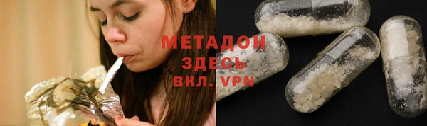 индика Коряжма