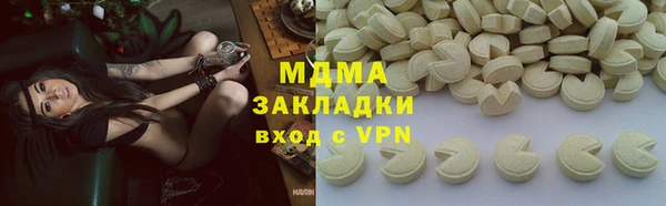винт Богородицк