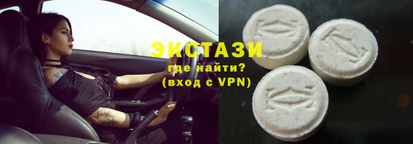 MESCALINE Богданович