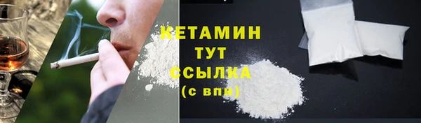 MESCALINE Богданович