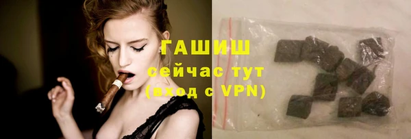MDMA Богородск
