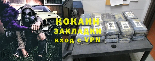 MESCALINE Богданович