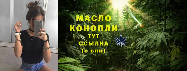 MESCALINE Богданович