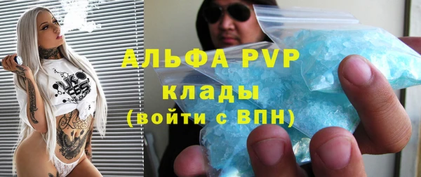 MDMA Богородск
