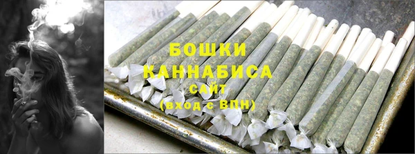 MESCALINE Богданович