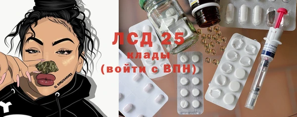 винт Богородицк
