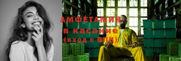 MESCALINE Богданович