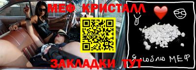 apvp Кулебаки