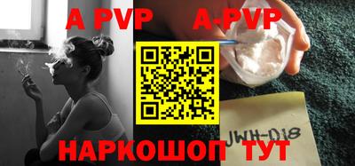 прущие крисы Кунгур