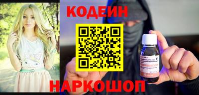 прущие крисы Кунгур