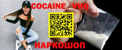 прущие крисы Кунгур