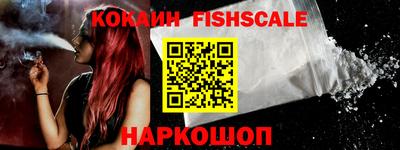 apvp Кулебаки