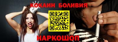 шишки Кумертау