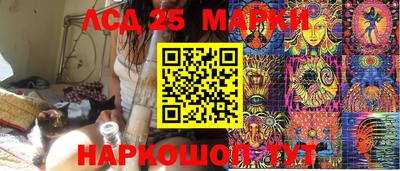 шишки Кумертау