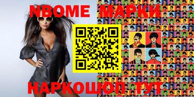 прущие крисы Кунгур
