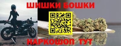 прущие крисы Кунгур
