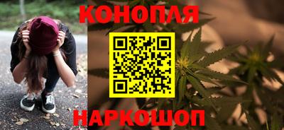 герыч Янаул