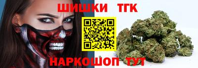 apvp Кулебаки