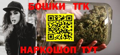 прущие крисы Кунгур