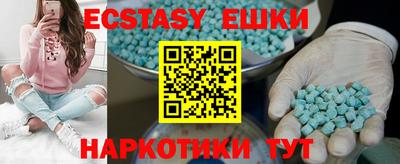 шишки Кумертау