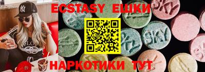 apvp Кулебаки