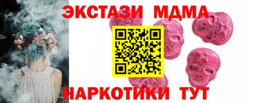 apvp Кулебаки