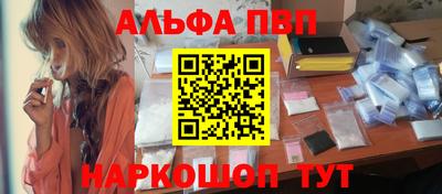 прущие крисы Кунгур