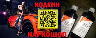прущие крисы Кунгур