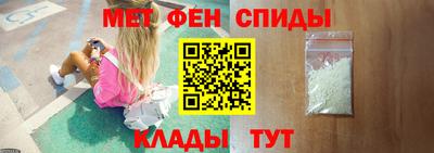 apvp Кулебаки