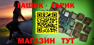 apvp Кулебаки
