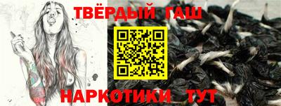 прущие крисы Кунгур