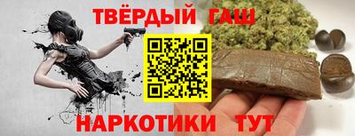шишки Кумертау