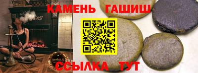 apvp Кулебаки