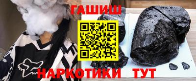 apvp Кулебаки