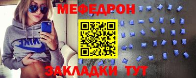 apvp Кулебаки