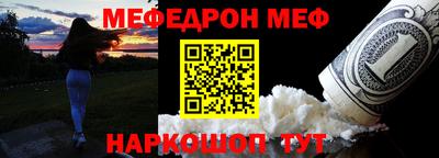apvp Кулебаки